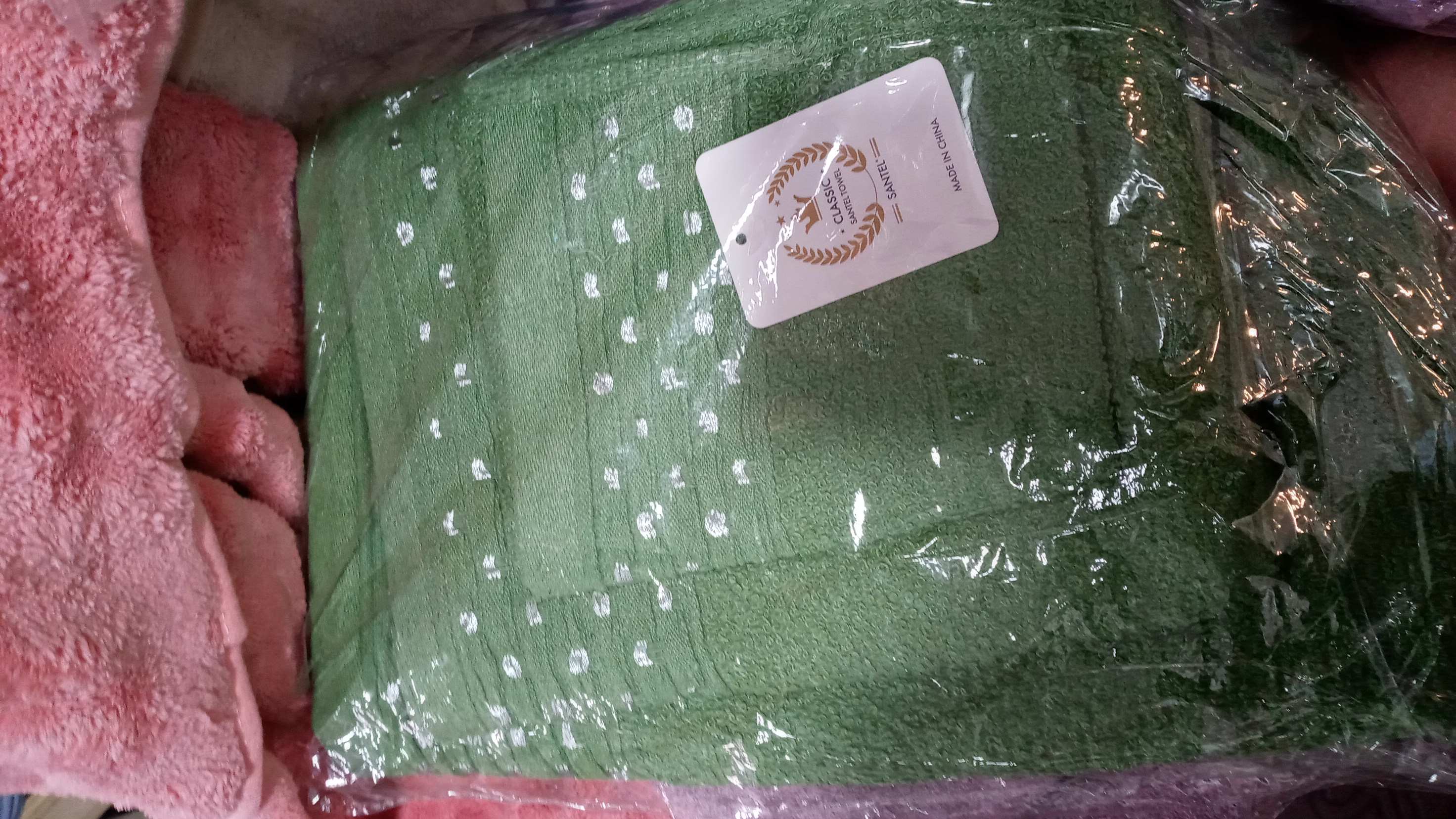 SET TOALLAS X3 ECO