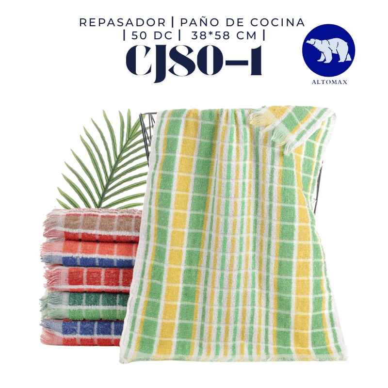 REPASADOR ALGODON CUADRILLE